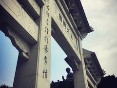 -宝莲禅寺