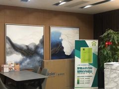 -居丽装饰空间设计(总部)