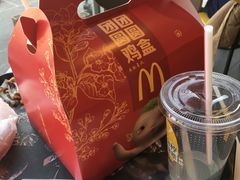 -麦当劳(咸阳人民路店)