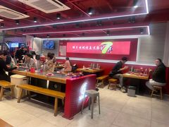 -古彭7只羊·鲜羊肉串·龙虾烧烤(玄武墨香路店)