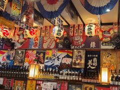 -平成屋· Late Night 食堂(四川北路店)