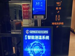 -星聚会KTV(南翔印象城MEGA店)