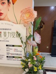 -北京叶子整形美容医院