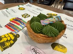 -PAOPAO Bakery&Café(港汇店)