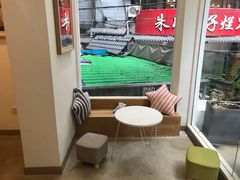 -正南齐北·老街糯米团(洪崖洞店)