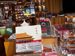 -PAGEONE(北京坊店)