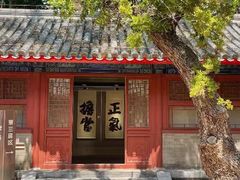 -于谦祠