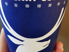 -瑞幸咖啡(第一城店)