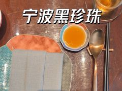 -海味世家·家常菜馆(明州里店)