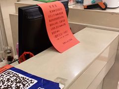 -美林大浴场(奥体中心店)