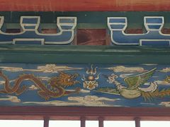 android_upload_pic-九龙池景区