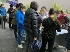 -六广门毛阿姨糯米饭
