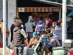 -钟姨糖水(惠城店)