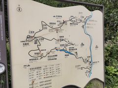 -云丘山景区