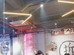 -大头叔烤鸡爪·朝鲜族烤串(天池路店)