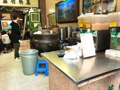-公利真料竹蔗水(中环店)