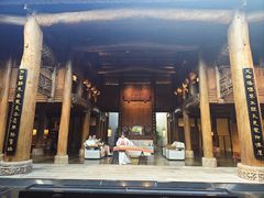 -广富林宰相府酒店·水云间