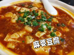 -朕之味(龙湖·西城天街店)