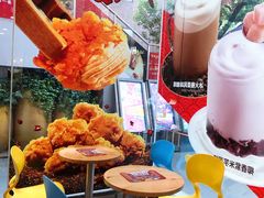 -DQ·蛋糕·冰淇淋(大宁国际商业广场店)