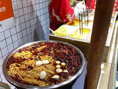 -三兄弟高炉烧饼