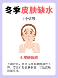 -克丽缇娜