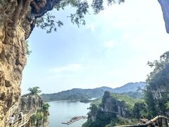-易水湖景区