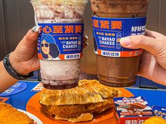 -伯友茶记(中华广场店)
