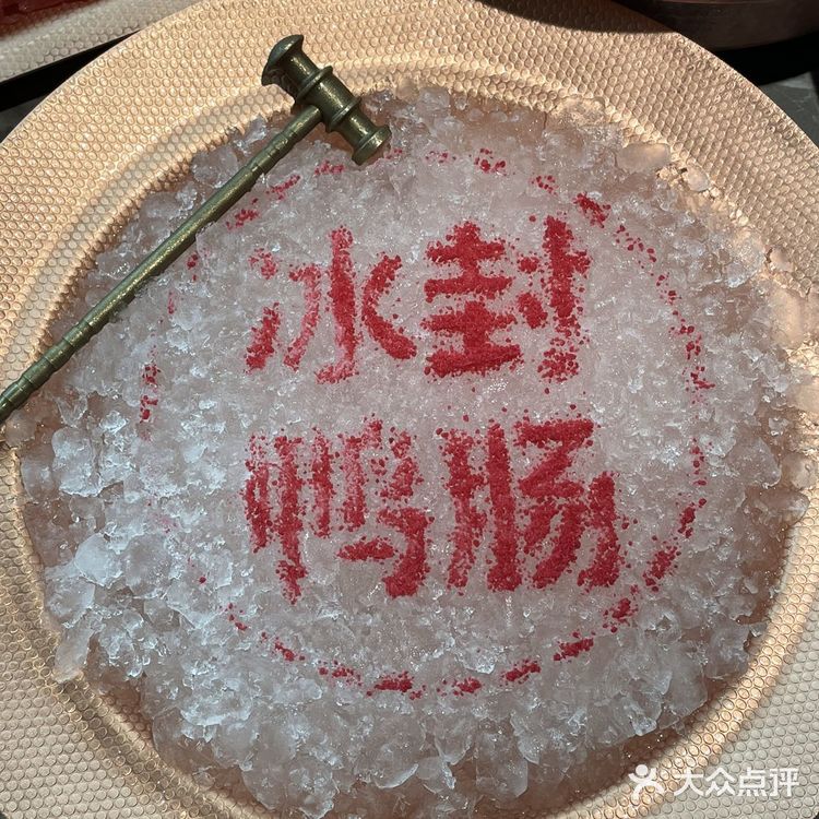 深圳探店|一家巴适得很的火锅店‼️快冲✔️