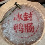 深圳探店|一家巴适得很的火锅店‼️快冲✔️