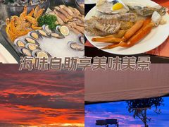 -洲际酒店·地平线全日餐厅HORIZON CAFÉ