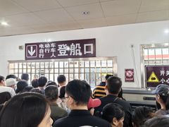 -武汉关码头(轮渡站)