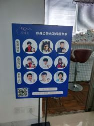 -发饰美男士增发补发假发定制店