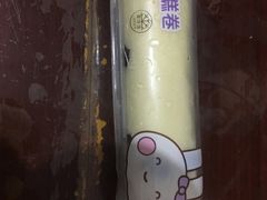 -GANSO元祖食品(白下店)