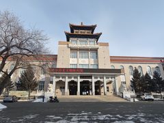 -齐齐哈尔市博物馆