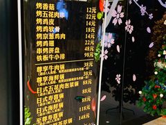 -天一料理(荔枝广场店)