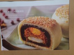 -黄远堂凤梨酥·伴手礼(中山路六店)