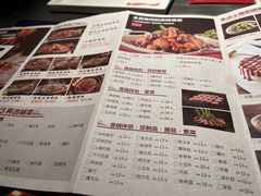 -辣尚瘾·烤鱼·新川菜(交大直营店)