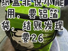 -老绥元烧麦·家常菜(桥华店)