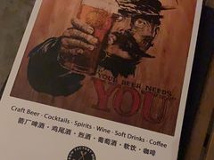 -Arrow Factory Brewing箭厂啤酒