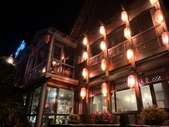 -慢丽江·云南野生菌土鸡锅(西山店)