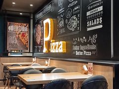 -棒约翰比萨·意面(江湾店)