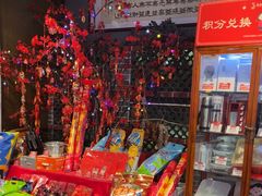 -山芋腔苏北菜(盐城滨海店)