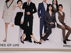 -海马体照相馆(天津世纪都会店)