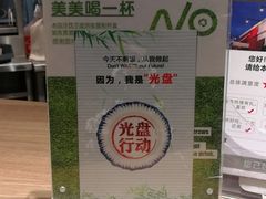 -肯德基(芳和店)