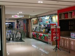 -赛百味SUBWAY(悠唐店)