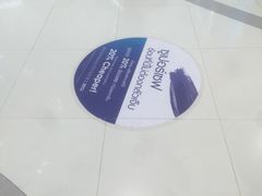 店内环境-王权免税店(普吉市区店)