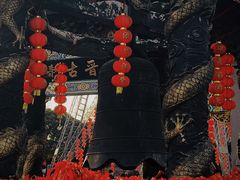 -北高峰
