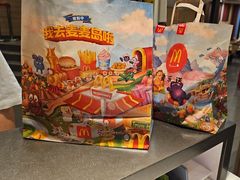 -麦当劳(乳山路店)