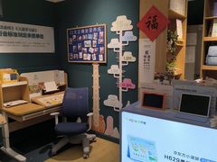 -TotGuard护童(仲盛世界商场店)