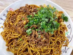 -清真双宝红油牛系列